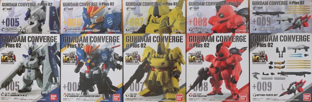 Gundanium Gateway: Gundam Converge #Plus 02